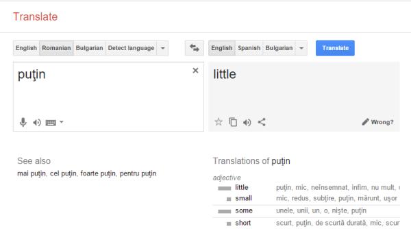 Putin interzice # România  