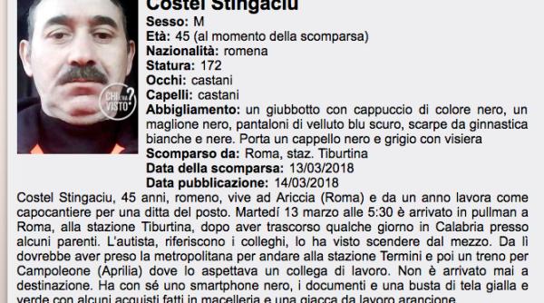 Român, dispărut fără urmă în Italia. Familia îl caută în disperare. L-ai văzut?