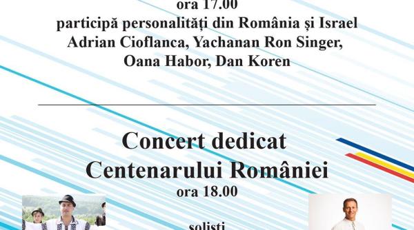 Centenarul Marii Uniri, sărbătorit la Tel Aviv