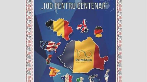 Mănăstirea Jeronimos: Lansare Gala „100 pentru Centenar", Lisabona