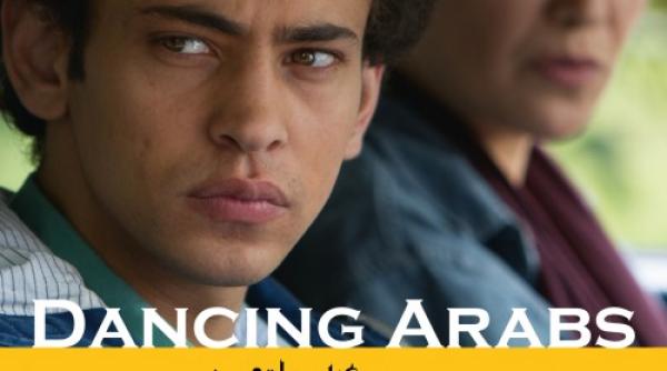 Festivalul Internațional de Film București, debutează luni cu o surpriză pentru public