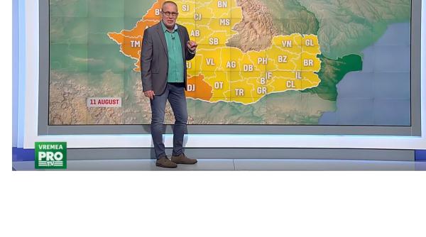 Florin Busuioc A FOST OPERAT