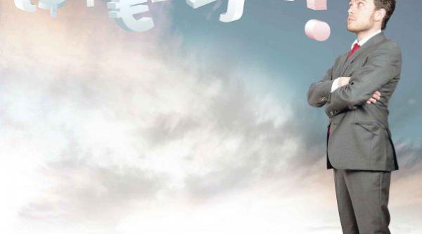 Cele mai amuzante scuze ale contribuabililor în fața Fiscului: „Soacra mea este o vrăjitoare” 