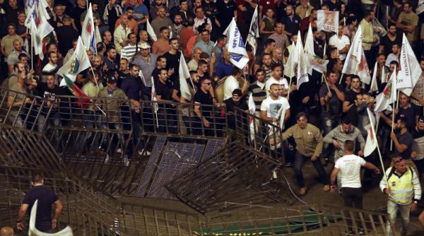 Protest la Lisabona. Patru arestări şi mai mulţi răniţi printre forţele de ordine