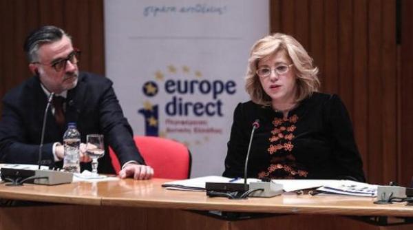 Corina Crețu, MESAJ pentru cetățenii europeni