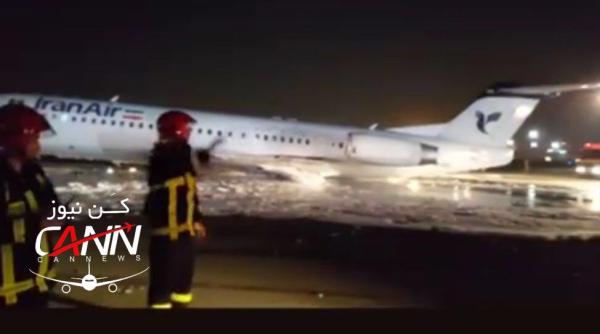 Un AVION a luat FOC pe aeroport. 100 de pasageri, EVACUAȚI