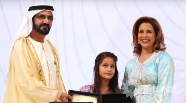 Cu cine a fugit prințesa Haya, soția emirului Dubaiului, în Londra