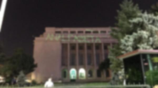 Protest 10 august. FOTO VIRAL: Mesajul proiectat pe clădirea Guvernului 