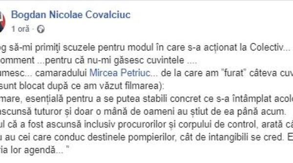 Un pompier RUPE TĂCEREA! Despre filmul salvării de la COLECTIV: „Vă rog să-mi primiţi scuzele pentru modul în care s-a acționat“ 