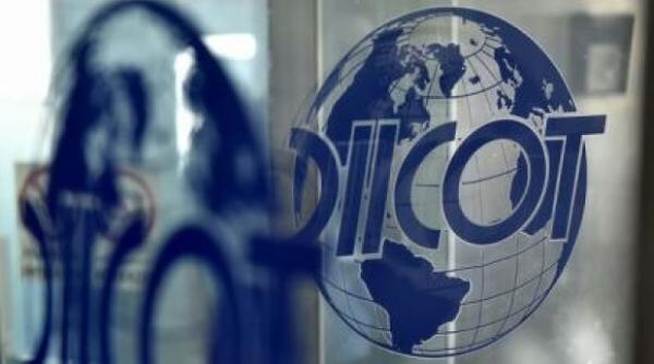 Lista candiaților pentru șefia DIICOT, publicată. Cine sunt cei cinci procurori