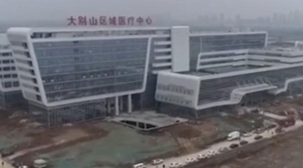 China. Un spital pentru bolnavii de coronavirus, amenajat în 2 zile. Cum arată (FOTO)