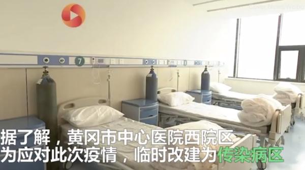 Coronavirus. China, pe drumul cel bun. A doua zi consecutiv cu ZERO cazuri locale