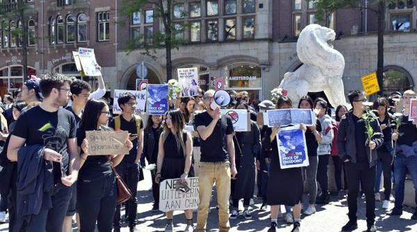 Olanda. Mai multe persoane au fost arestate. Protestau împotriva restricţiilor legate de coronavirus