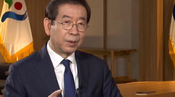 Coreea de Sud: Primarul capitalei Seul, găsit mort la câteva ore după ce a fost dat dispărut