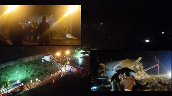 Accidentul aviatic din India, cel puțin 18 morți. Pilot: E un coşmar să aterizezi pe astfel de pistă