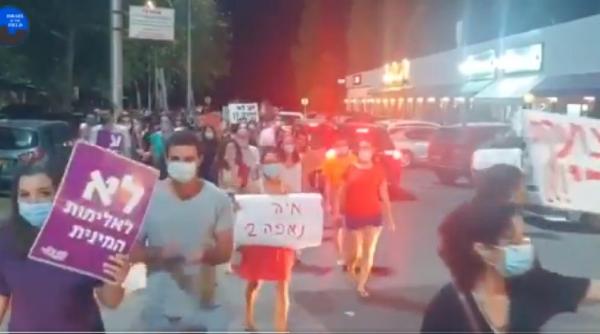 Israel. Adolescentă de 16 ani, violată de 30 de bărbați, într-un hotel de pe litoral. Premierul s-a declarat șocat