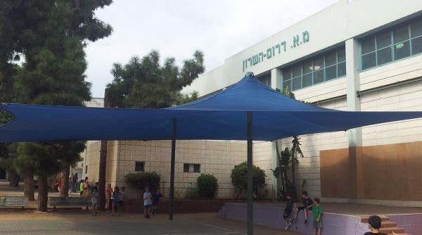 Israel: Școlile, închise din nou după creșterea numărului de cazuri de Covid