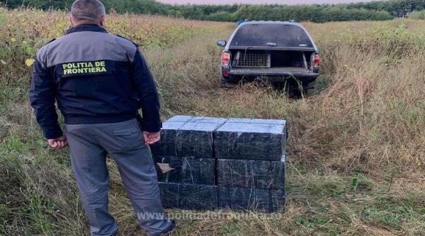 Colete suspecte, depistate la graniţa României. Poliţiştii români au tras mai multe focuri de armă