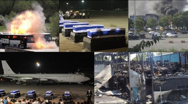 Bulgaria: Autorii atentatului terorist de pe aeroport, condamnați la închisoare pe viață