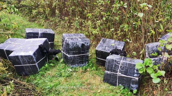 Captură la frontieră României. Trei persoane necunoscute au reuşit să fugă în Ucraina