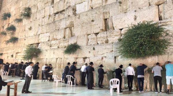 Românii pot lăsa mesaje online ce vor fi depuse la Zidul Plângerii din Ierusalim