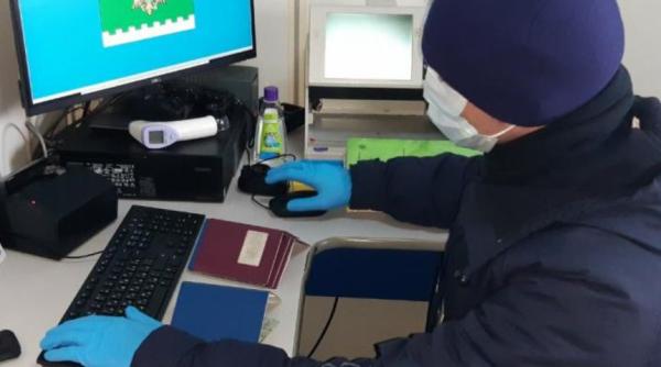 A ridicat de jos un permis de conducere pierdut în Germania, dar s-a ales cu dosar penal