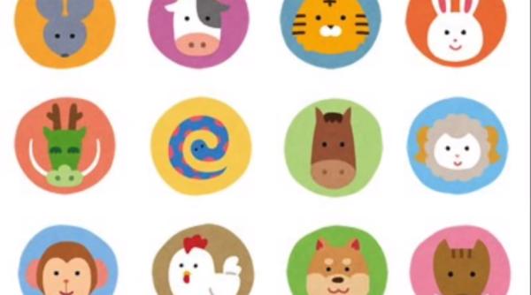 Horoscop japonez 2021. Află care este zodia ta din cele 12 semne Junishi și ce spune asta despre tine