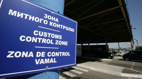 România, inclusă pe lista verde de Ucraina. Românii care călătoresc în această țară scapă de carantină