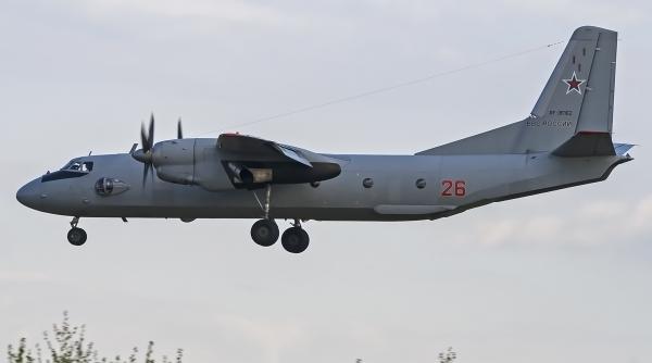 Avion militar prăbuşit. Niciun supravieţuitor