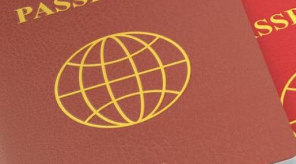 Tinere din Congo şi Camerun, prinse la frontiera română cu actele unor franţuzoaice