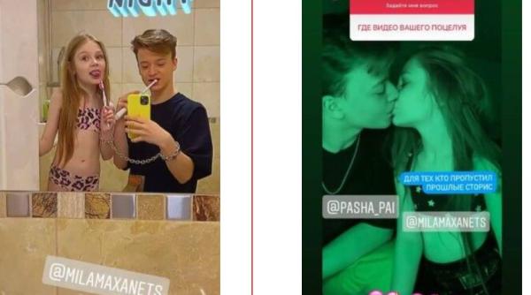 O mamă și-a cuplat fiica de 8 ani cu un blogger de 13 ani. Cei doi se sărută și locuiesc împreună