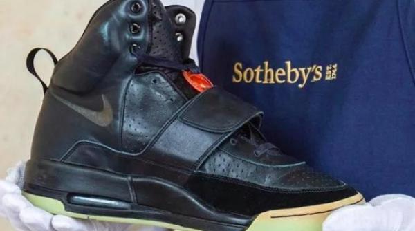 Adidași vânduți la licitație pentru 1,5 milioane de euro