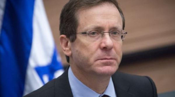 Isaac Herzog este noul președinte al Israelului