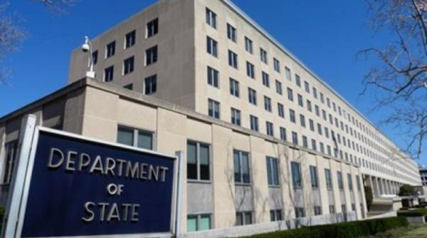 SUA. Cetăţeni şi companii din Bulgaria, sancţionaţi din cauza corupţiei