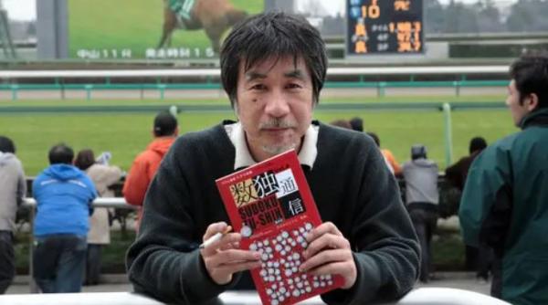 "Părintele jocului sudoku" a murit la 69 de ani. Japonezul s-a stins din viaţă din cauza unei boli nemiloase
