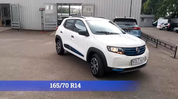 Chinezii au clonat Dacia? Vor 6000 euro și se poate comanda pe internet