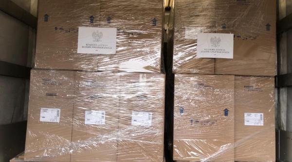 Israelul donează României 40 de concentratoare de oxigen. O echipă medicală va sosi la București