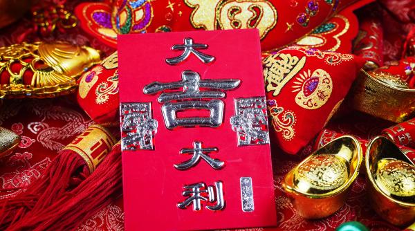 Horoscop chinezesc 2022, anul Tigrului de apă. Atrage banii și norocul cu ritualul Hongbao. Iată ce ai de făcut