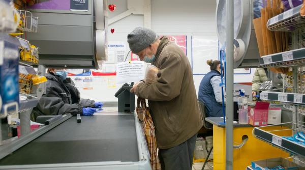 Alertă. Tentativă de înșelare a românilor în numele Ucrainei 