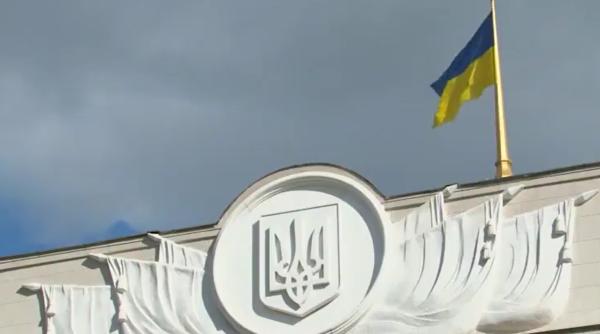 Rada Supremă a Ucrainei cere ONU să desfășoare forțe de menținere a păcii pe teritoriul țării