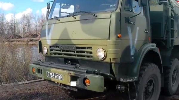 Statul Major General al Armatei Ucrainei: Există semne că Belarusul se pregătește de război din partea Rusiei