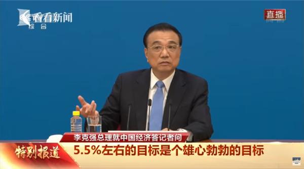 Premierul chinez Li Keqiang: „Sperăm sincer că pacea va reveni cât mai curând"