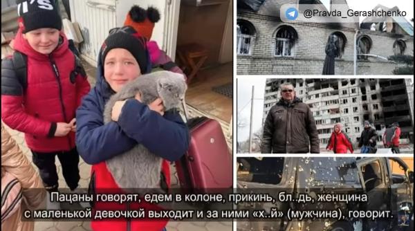 Militar rus, interceptat, povestește cum sunt uciși ucraineni pașnici, cu copii: „Intri într-un sat, iese un civil - 'salam alaikum' - îl spulberăm!“ (AUDIO)