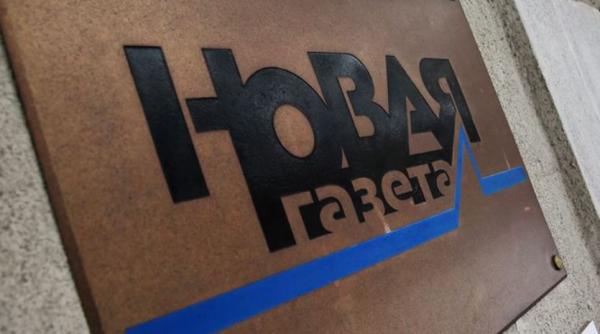 Novaya Gazeta, cel mai mare ziar de opoziție din Rusia, suspendă apariția de teama lui Putin: „O decizie teribilă şi dureroasă”