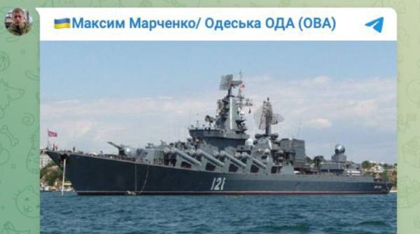 Nava rusă care a atacat Insula Șerpilor, lovită de rachetele ucrainene