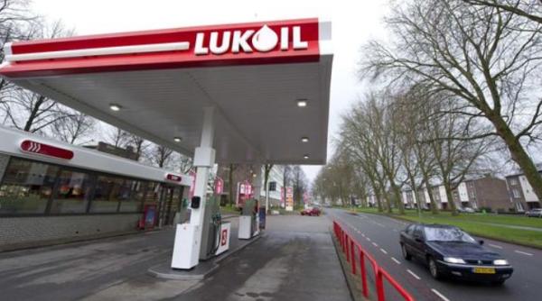 Italia ar putea naţionaliza o rafinărie rusească Lukoil din Sicilia
