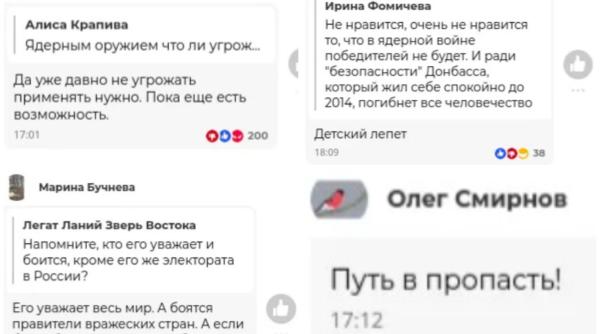 Rușii îi cer lui Putin să atace cu toată forța, inclusiv cu arme nucleare: "Ne aşteaptă o victorie". Comentariile oamenilor de rând îngrozesc întreaga planetă