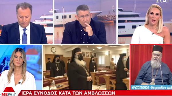 Înalt ierarh ortodox, afirmații halucinante: „O femeie nu poate fi violată fără să vrea / Ea nu rămâne însărcinată în urma unui viol“