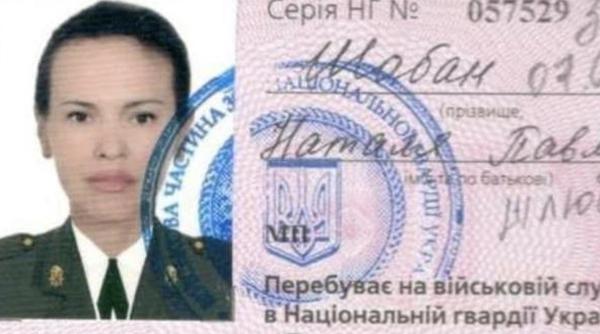 Filmul uciderii Dariei Dughina de agenta Natalia Vovk: s-a cazat în bloc cu victima, a filat-o, apoi a fugit în Estonia