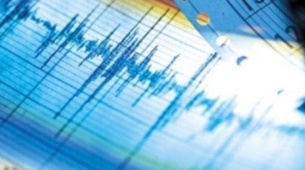 Cutremur de 7 grade pe scara Richter, în Vanuatu: A fost lansată o avertizare pentru Tsunami